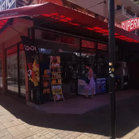 Bonita * サニービーチ